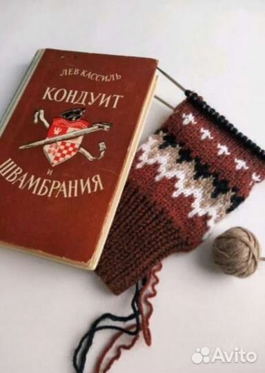 Варежки Берни Сандерса