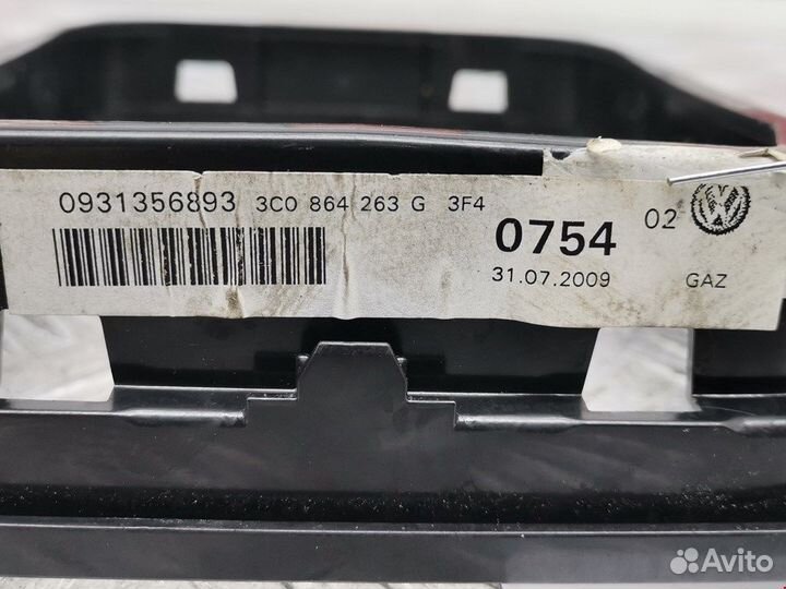 Накладка для Volkswagen Passat 6