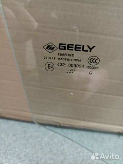 Стекло переднее правое geely emgrand