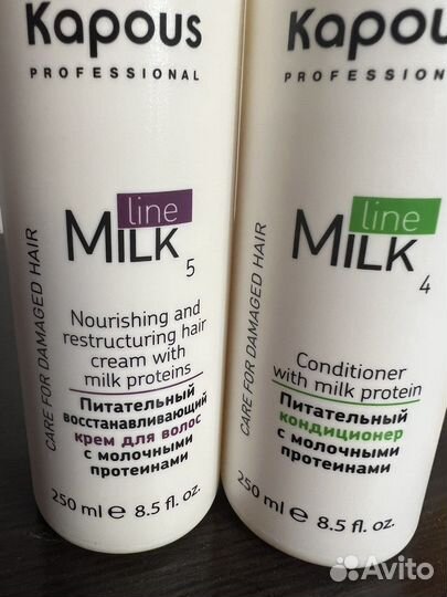 Бальзам сыворотка масло крем Естель Капус