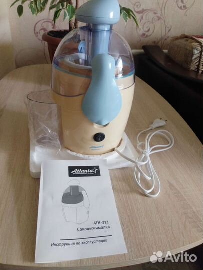 Соковыжималка