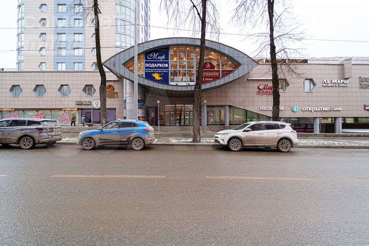 Продам офисное помещение, 570.6 м²