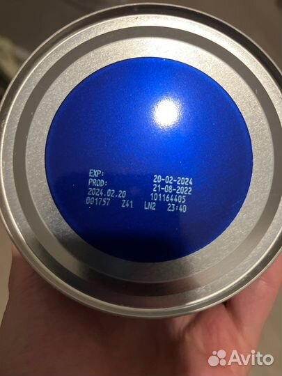 Детская смесь