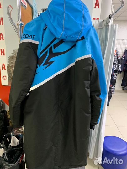 Плащ зимний
