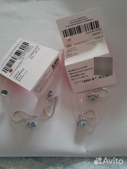 Серьги серебро