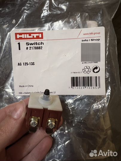 Выключатель hilti