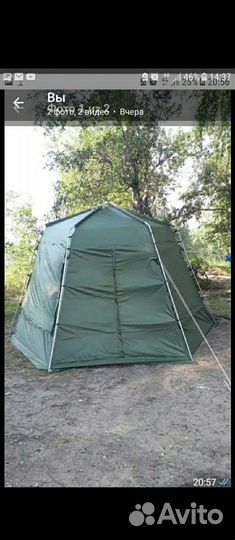 Аренда Казанов,туристического снаряжение