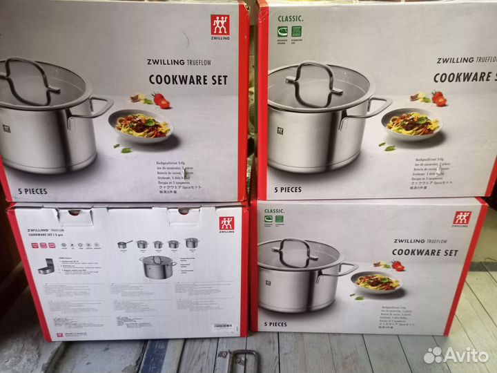 Zwilling TrueFlow оригинал