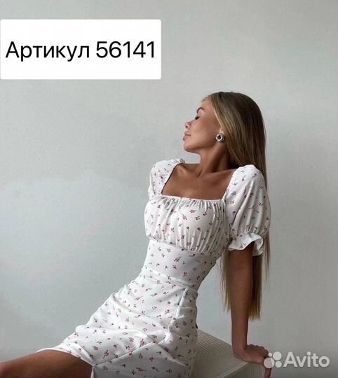 Платье красивое