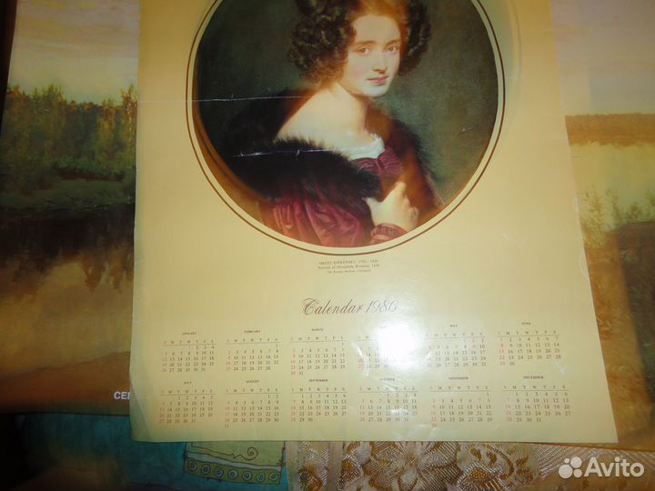 Продам календари