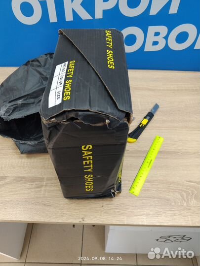 Рабочие ботинки 45р 29см кевлар железный носок