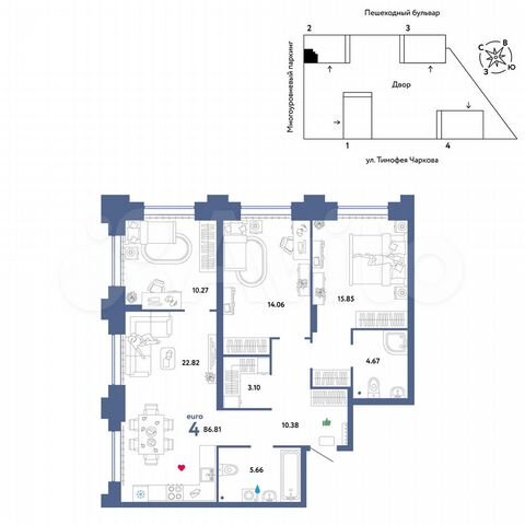 4-к. квартира, 86,8 м², 20/31 эт.