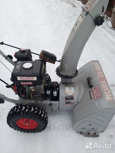 Снегоуборщик бензиновый самоходный бу