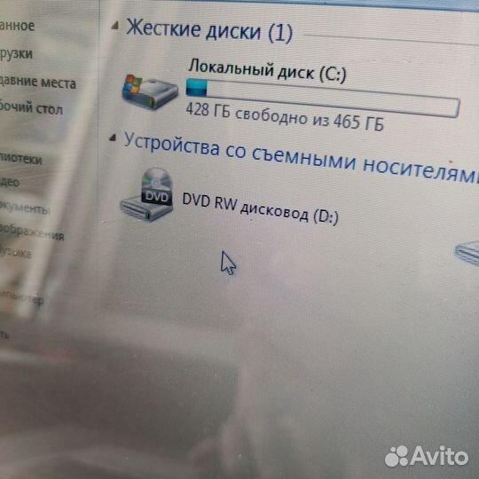 Ноутбук i5 gt520 gta5