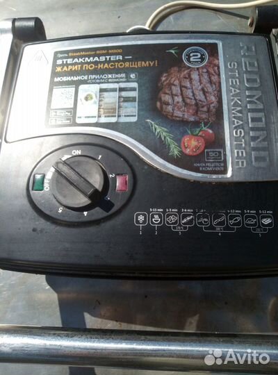 Электро гриль Steakmaster redmond