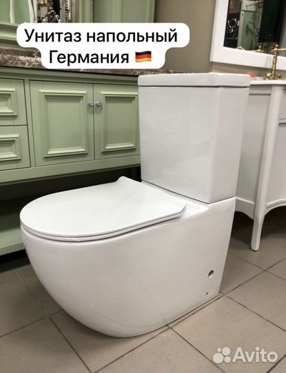 Унитаз напольный Немецкий с сидеьнем