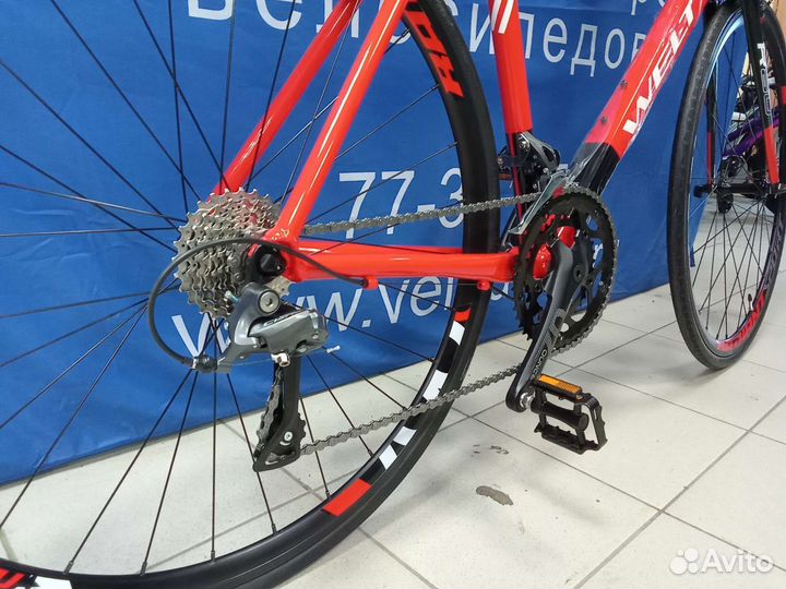 Шоссейные велосипеды