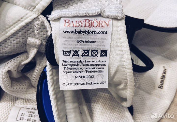 Рюкзак переноска кенгуру babybjorn active Synergy