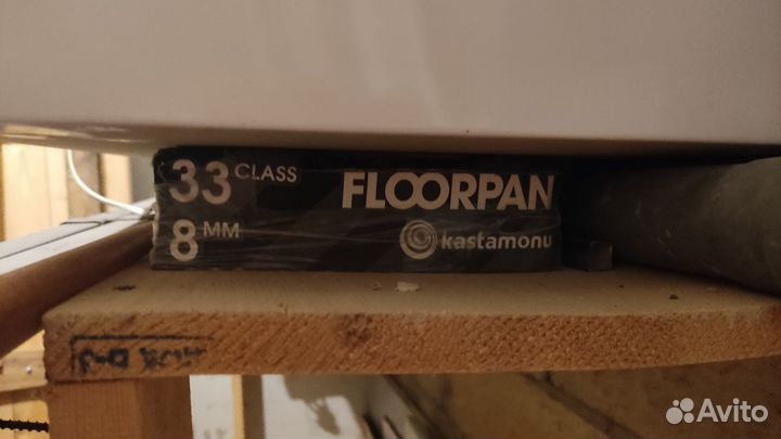 Ламинат остатки