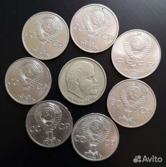 Монеты и Купюры