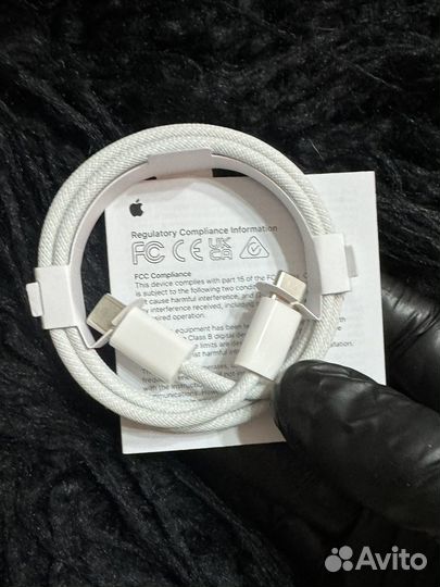 Кабель Type C to Type C