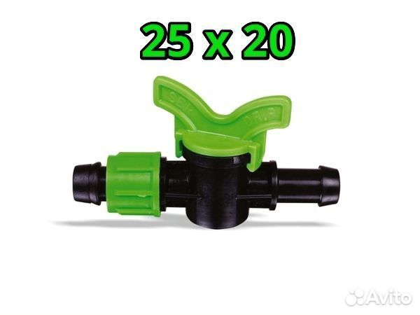 Фитинги для капельного полива