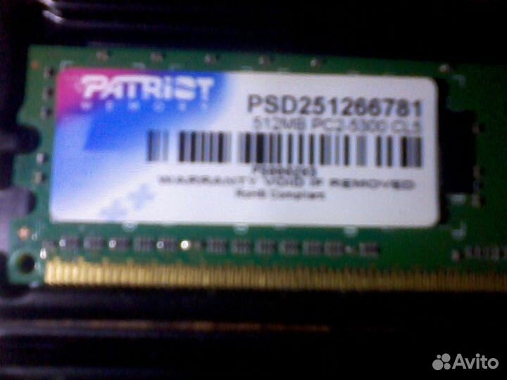 Оперативная память DDR2 512 mb - 2 штуки