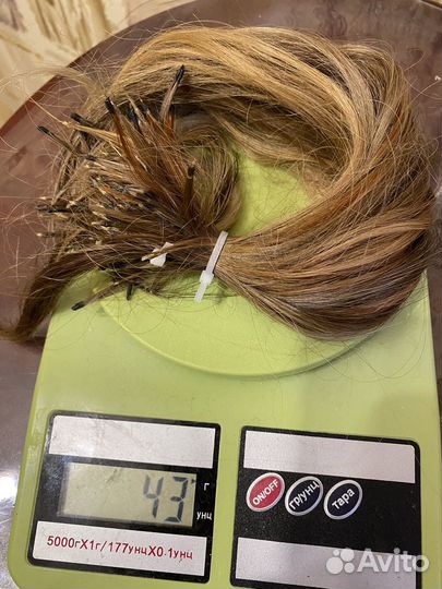 Волосы для наращивания бу