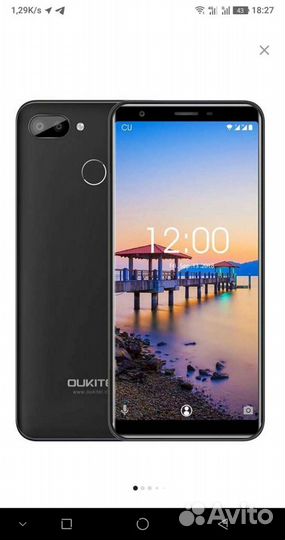 OUKITEL C11 Pro, 3/16 ГБ