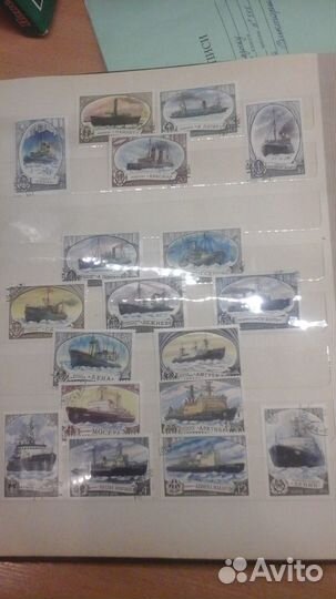 Почтовые марки