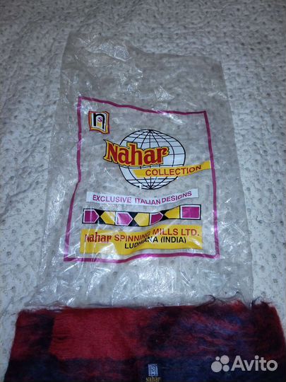 Мужской шарф