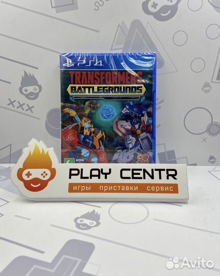 PS4 Transformers: Battlegrounds