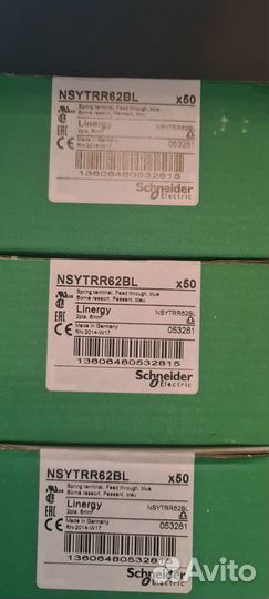 Клеммы проходные Schneider Electric Linergy