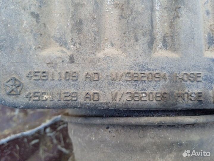 Резонатор воздушного фильтра Dodge Intrepid 3.5