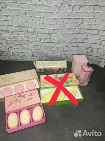 Винтажный набор мыла Avon