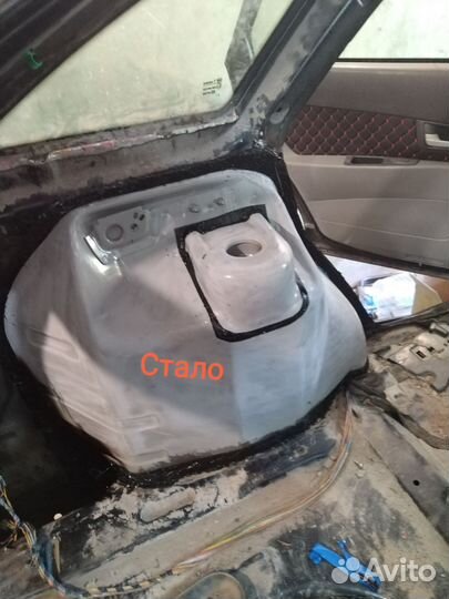 Кузовной ремонт, сварочные работы любой сложности