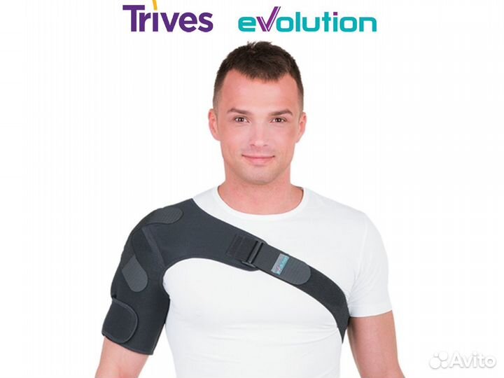 Бандаж на плечевой сустав Т.32.95 Evolution Тривес