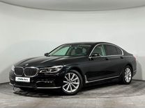 BMW 7 серия 4.4 AT, 2016, 152 000 км, с пробегом, цена 3 160 000 руб.