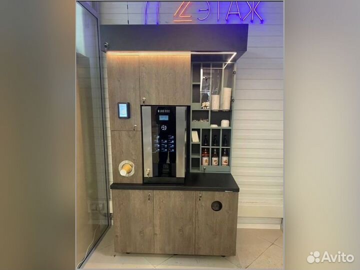 Вендинговые автоматы самообслуживания