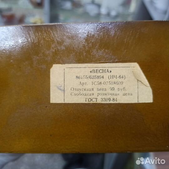 Настольные Каминные Часы Весна Механика СССР Ретро