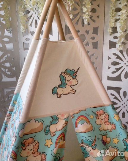 Детский вигвам для ребёнка домик