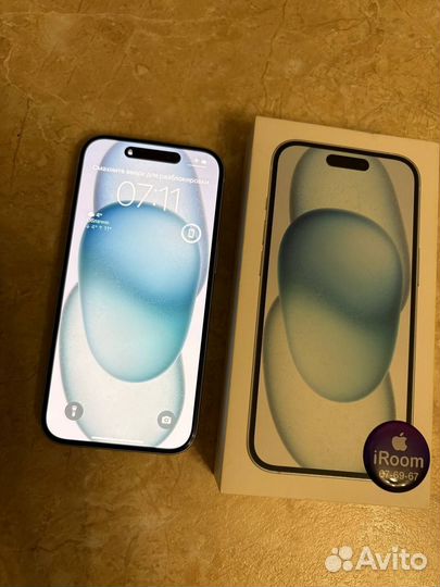 iPhone 15, 128 ГБ