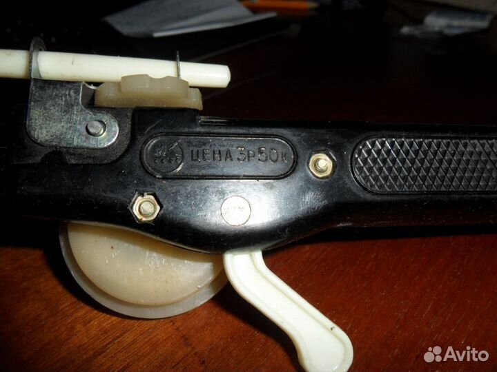 Удочка зимняя СССР редкая механическая