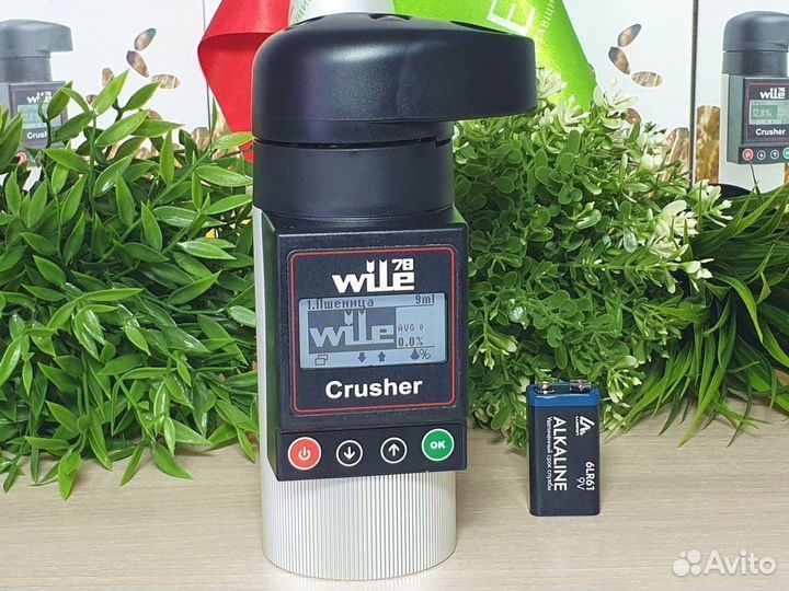 Влагомер зерна Wile 78 CVR в Новочебоксарске