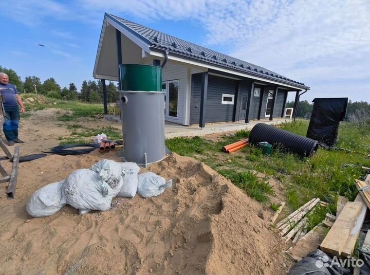 Септик Евробион