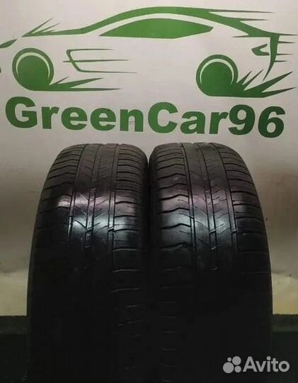 Michelin Energy Saver 195/65 R15