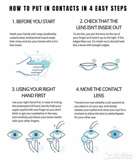 Цветные контактные линзы amara