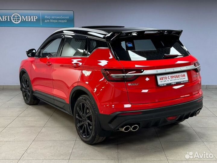 Geely Coolray 1.5 AMT, 2022, 35 246 км