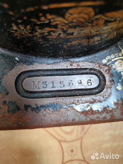 Швейная машинка Singer 1900 года