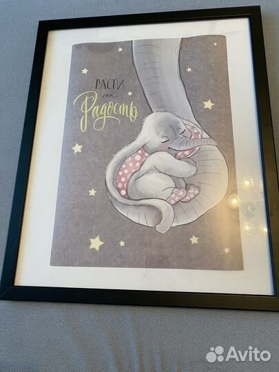 Постеры новые